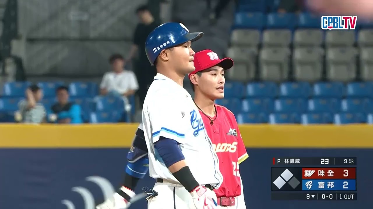 04/14 味全 VS 富邦  九局下，不一樣了！孔念恩關鍵一擊，再見安打帶走比賽勝利