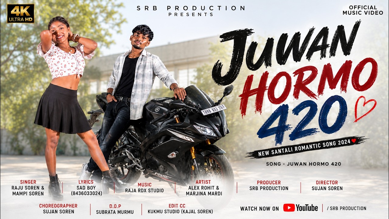 JUWAN HORMO 420|  FULL VIDEO | NEW SANTALI VIDEO 2026 | RAJU SOREN | MARJINA | SANTALI VIDEO