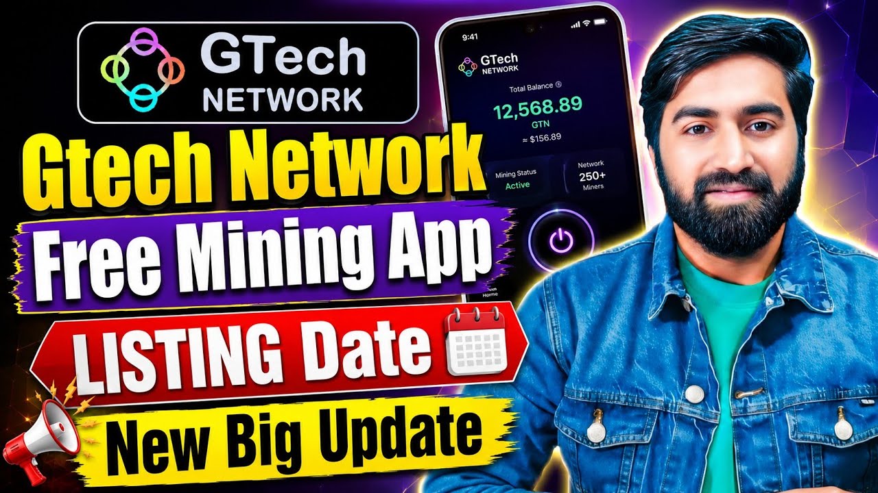 Gtech Network Listing Date Announced | Gtech Network Funded Account Process | Gtech Token Price 