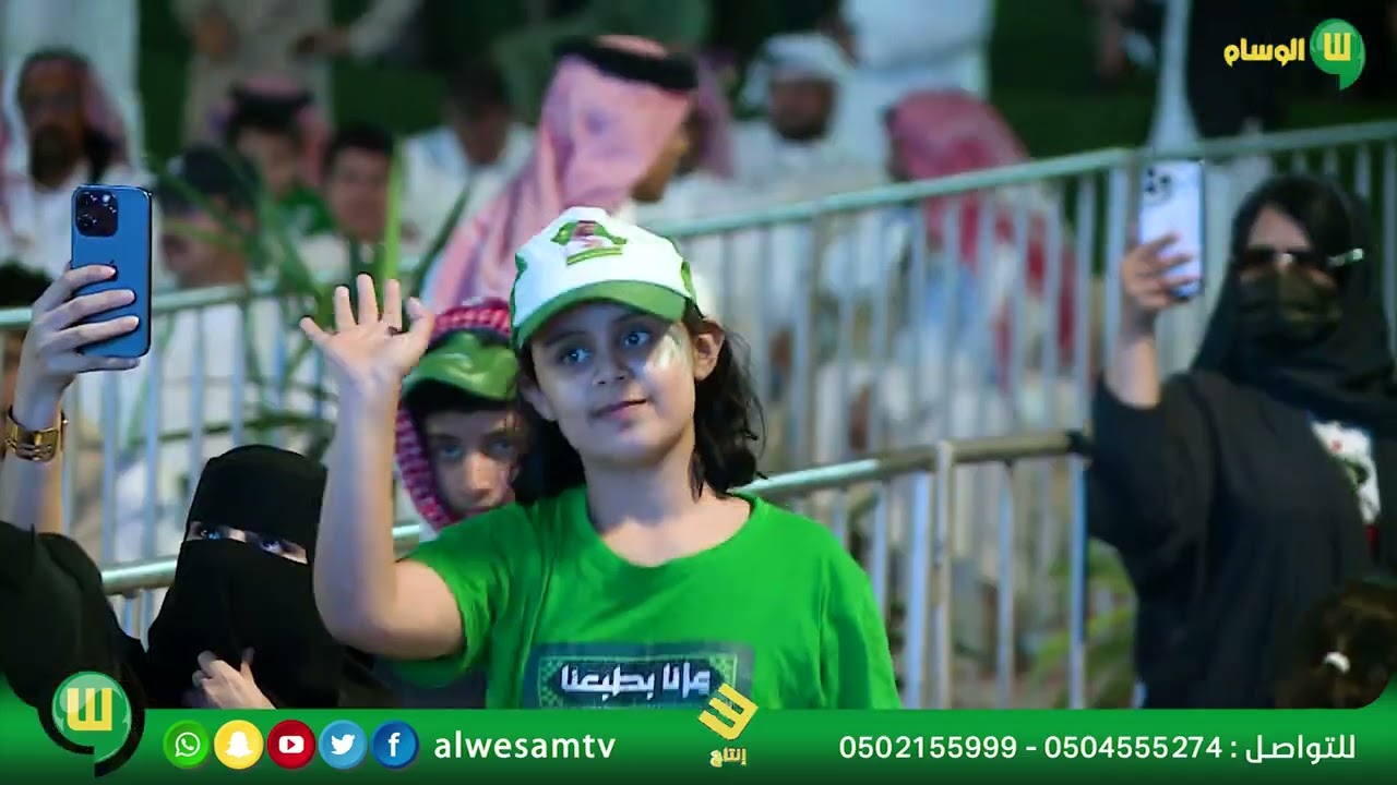 لقطات من حفل أهالي محافظة سراة عبيدة والمراكز التابعة لها باليوم الوطني السعودي 95