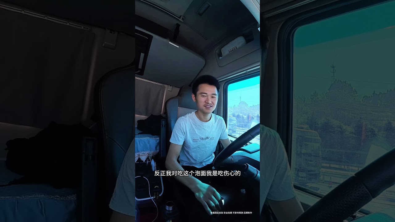 广州到云南大理家具运输 用时两天安全到达 这次卸了货不趴窝了#卡车小葛 #卡车司机 #用抖音记录卡车生活 #原创作品