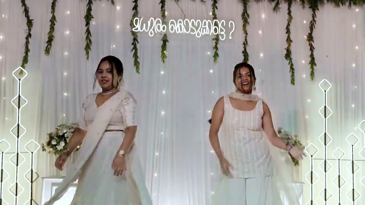 Madhuramveppu full dance video 💃🏻❤️.                  #keralachristianwedding #engagementeve #dance 