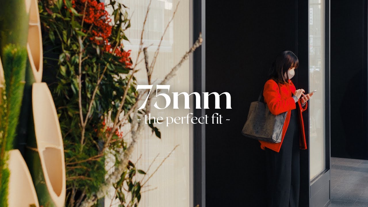 75mm is the new 85mm