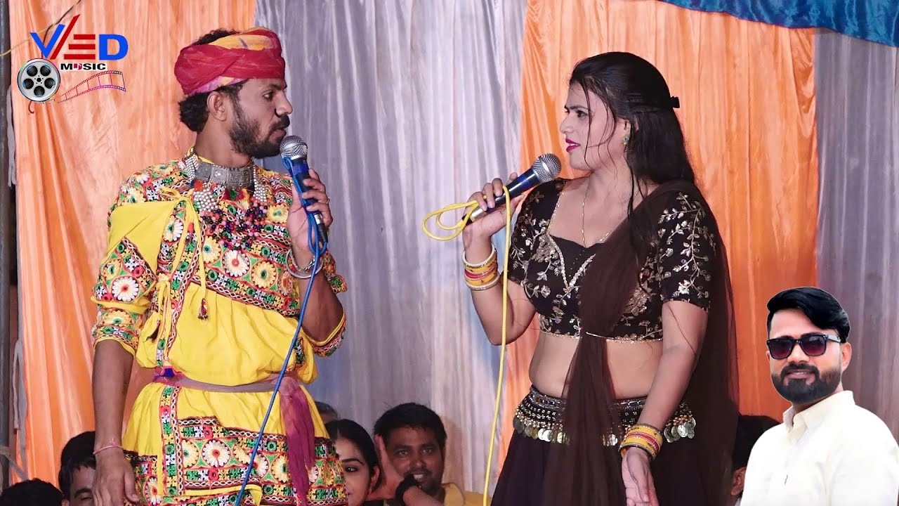 राजस्थानी कॉमेडी धमाका रिया राठी व पूर्ण छैला में पहली बार रिकॉर्ड तोड़ा हंसी मजाक 😜 | Ved Music RJ