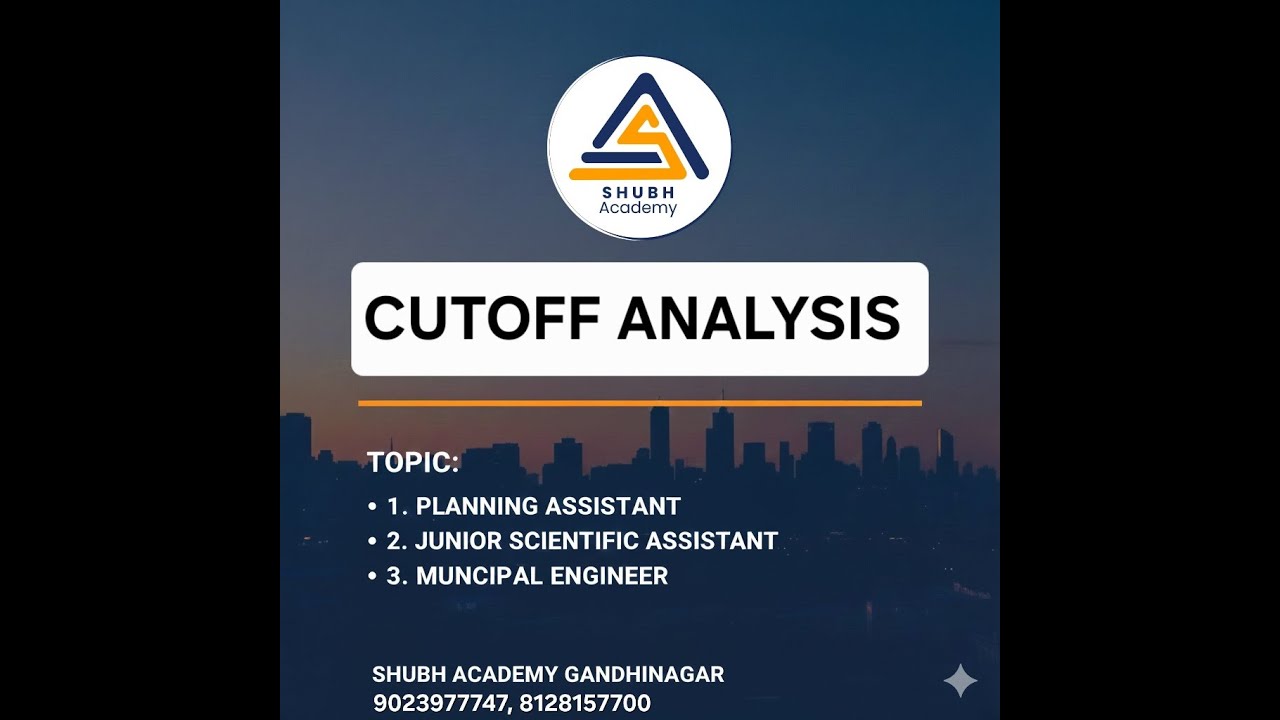 Topic:- Degree & Diploma Class-3 Exams Discussion