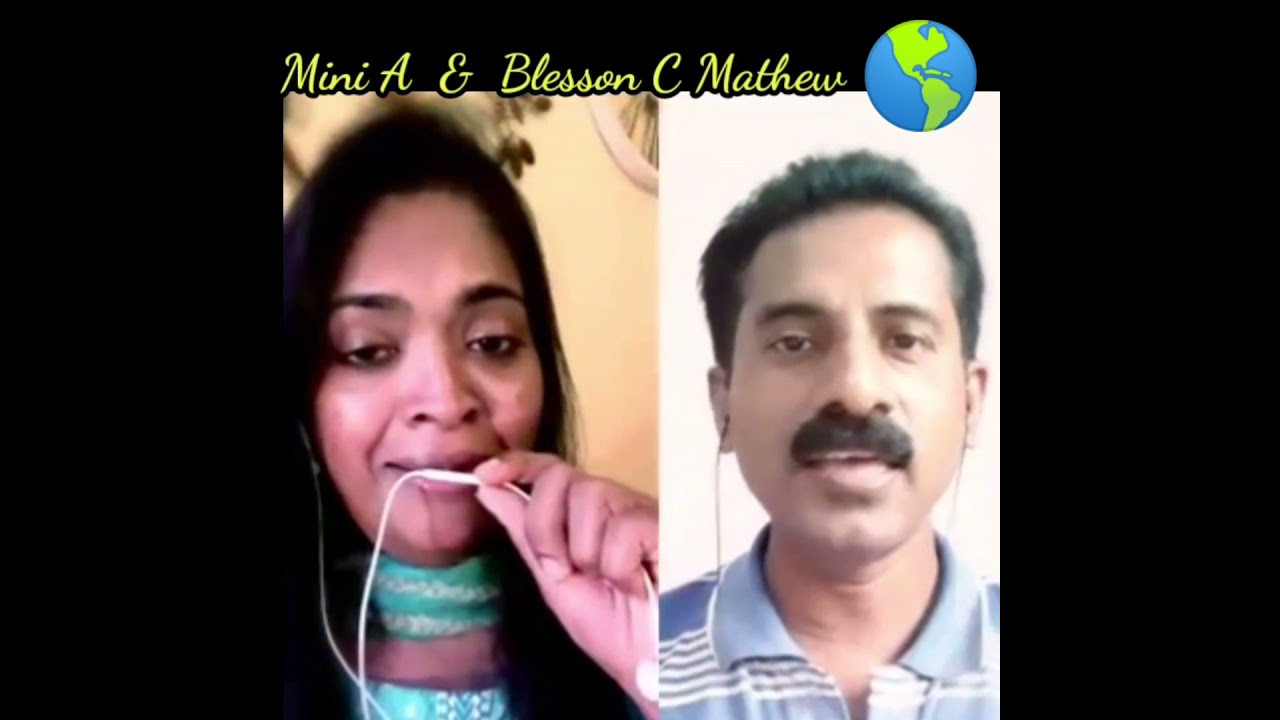 Kaniverum Yeshu Deva....