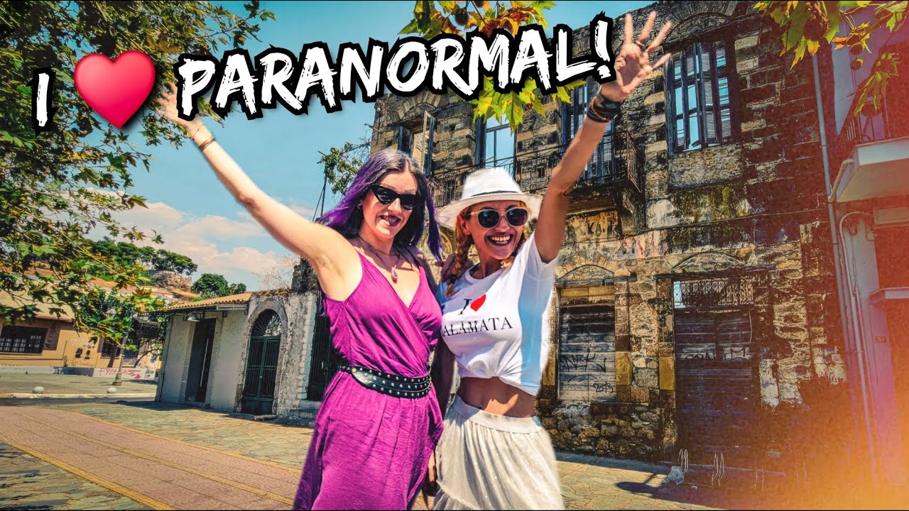 Paranormal Καλαμάτα με την Φωτεινή Ψυχίδου || Τα Vlogs Μας