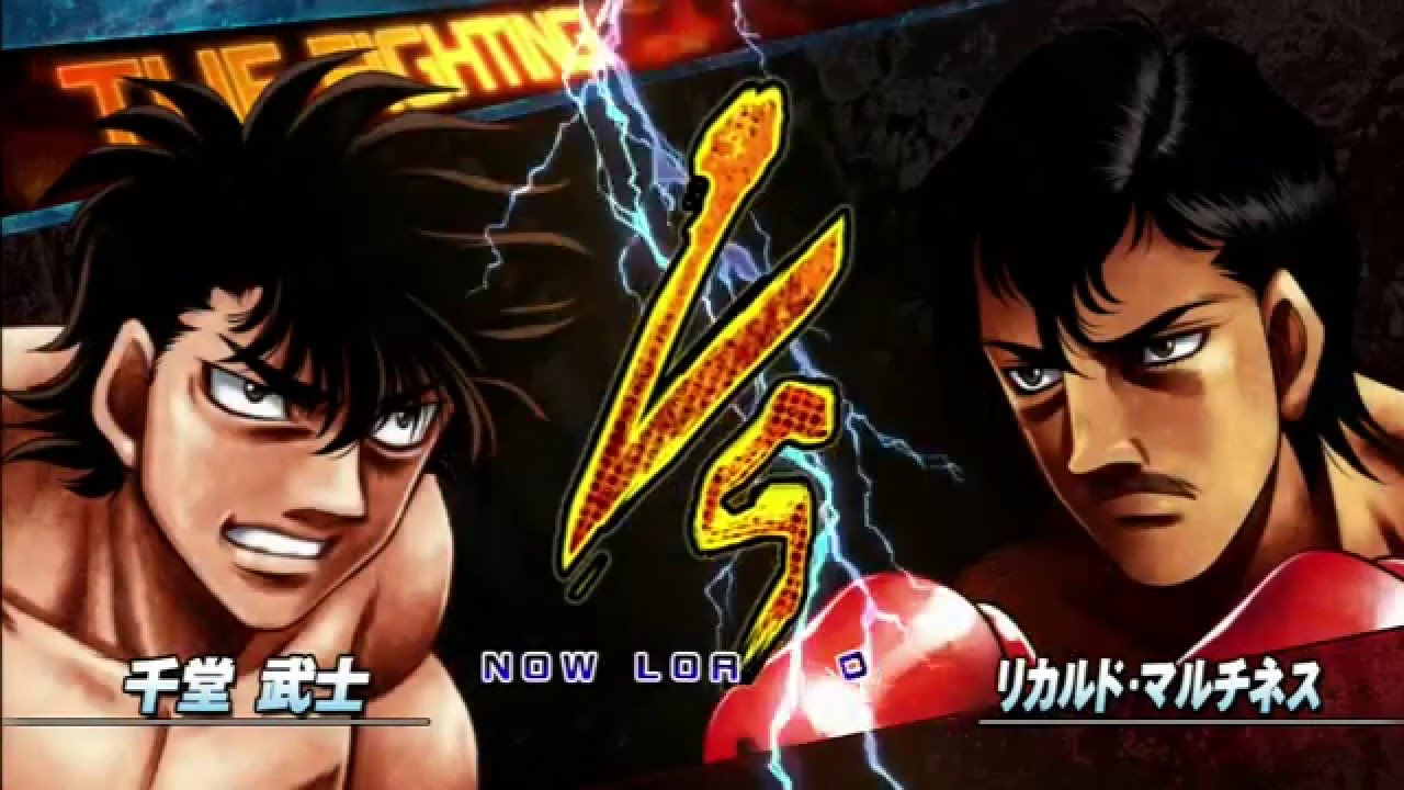 Hajime no Ippo PS3 Sendo vs Ricardo Martinez IF Senario