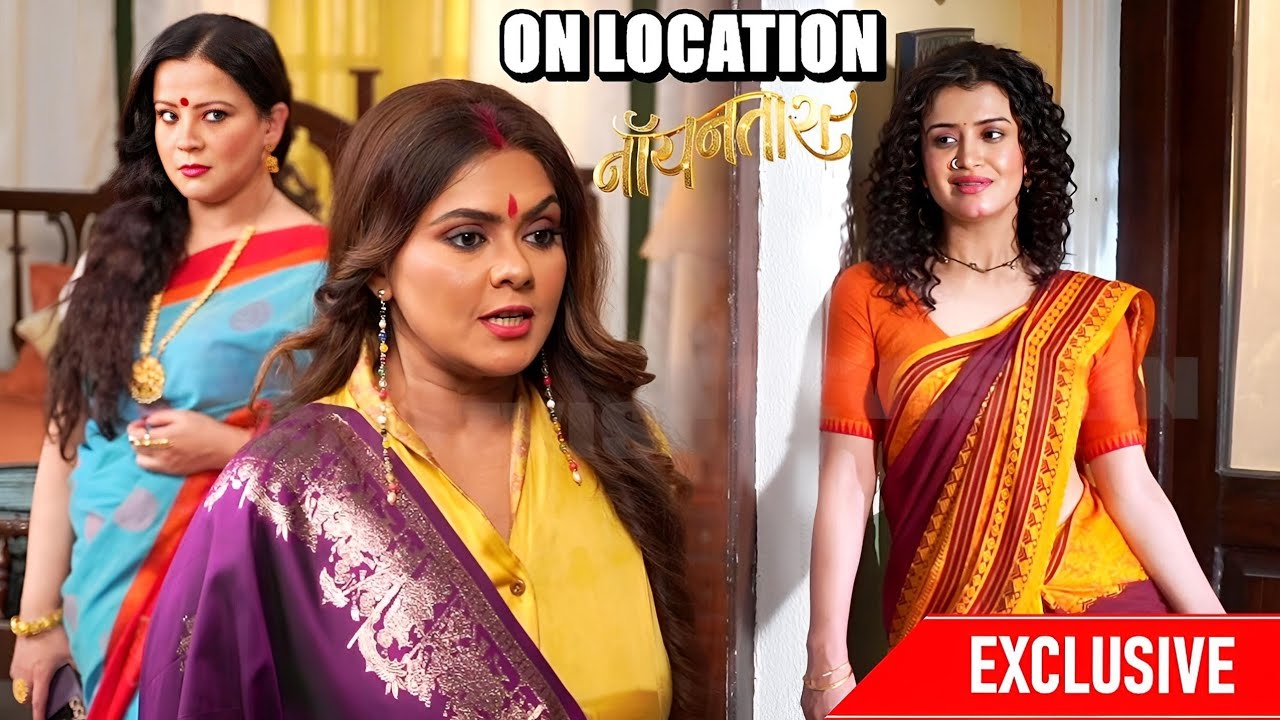Noyontara: Bahar Khadi Nishi Ne Suni Mahima-Nutan Ki Puri Baat, Chali Agli Chaal | ON LOCATION