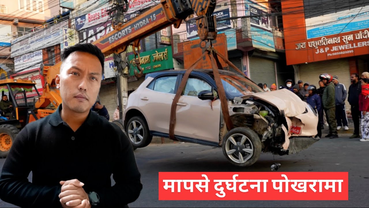 Pokhara ma accident | Episode 493 | Samrat Magar