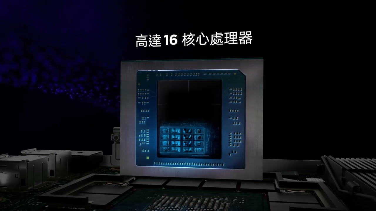 【頂尖 AI 工作站　成就專業無界限】