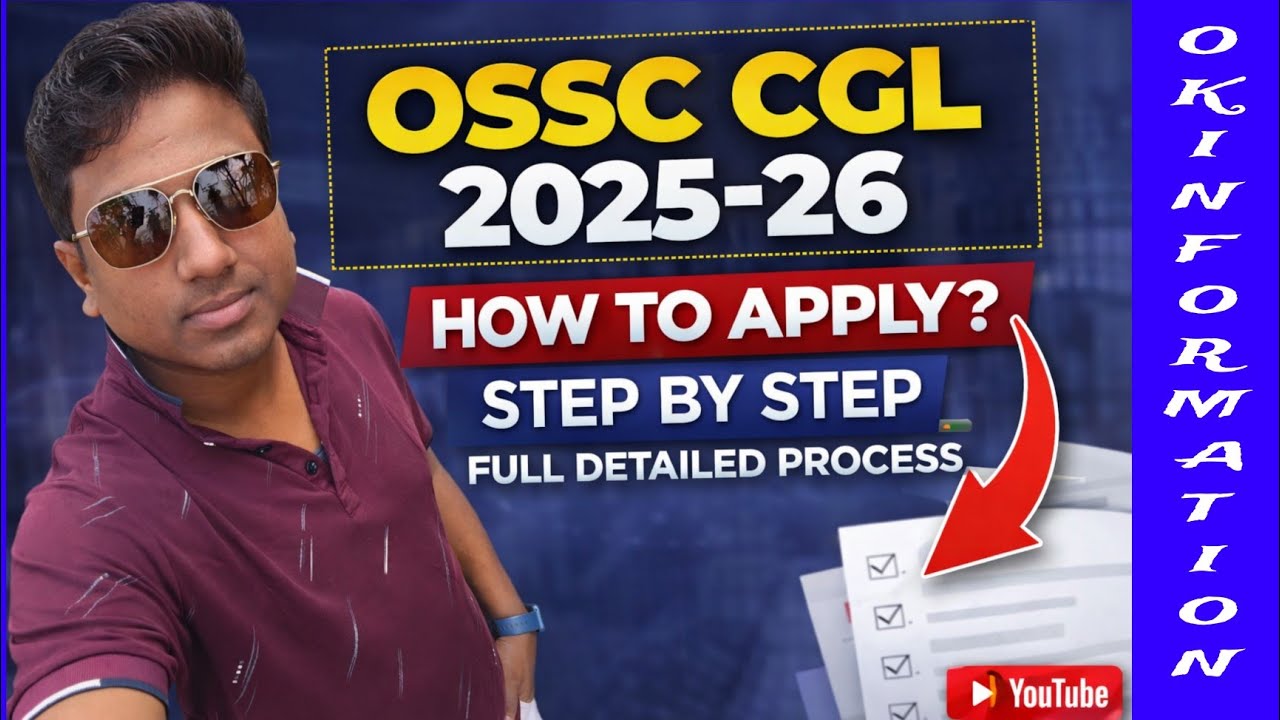 OSSC CGL APPLY FULL PROCESS//HOW TO APPLY OSSC CGL // STEP BY STEP INFORMATION GIVEN HERE