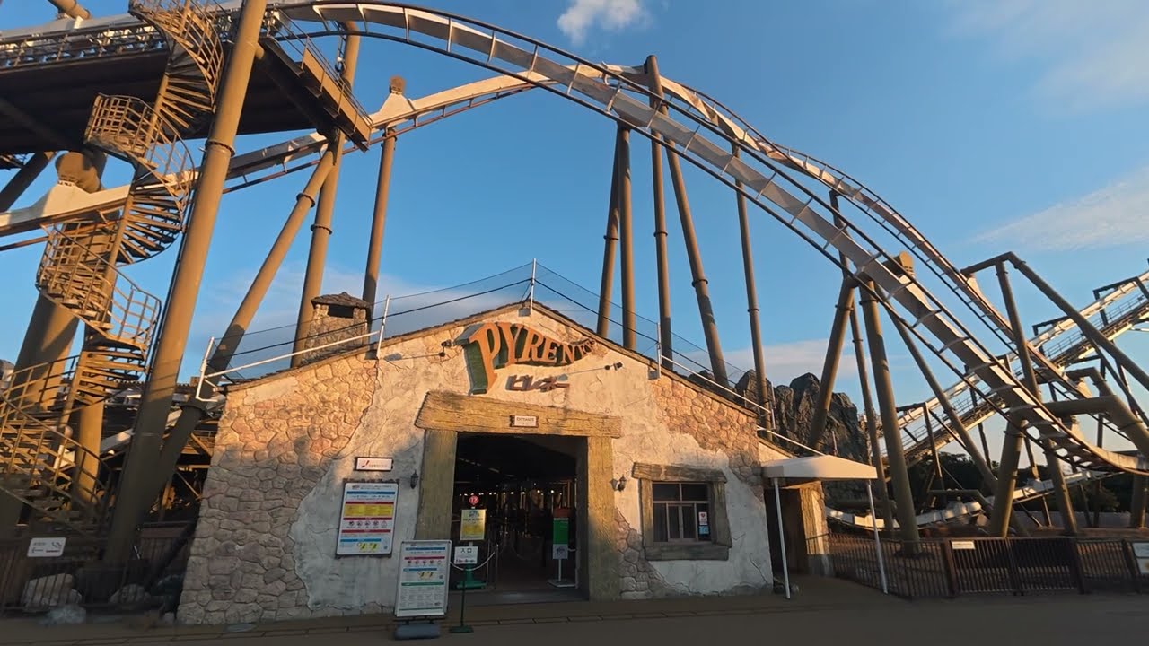 Pyrenees (off-ride) at Parque Espana - Shima SpainVillage 🇯🇵