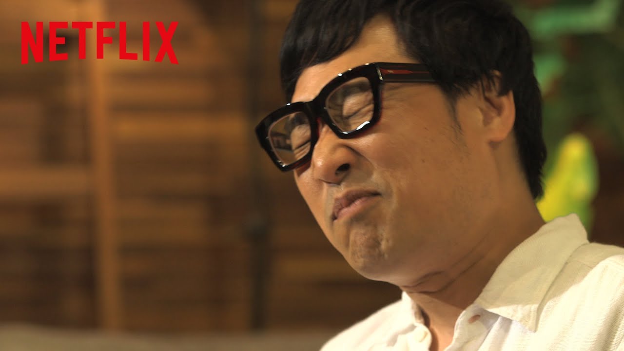 テラスハウス 山チャンネル Vol.42「あの伏線は&hellip; 湊かなえ」