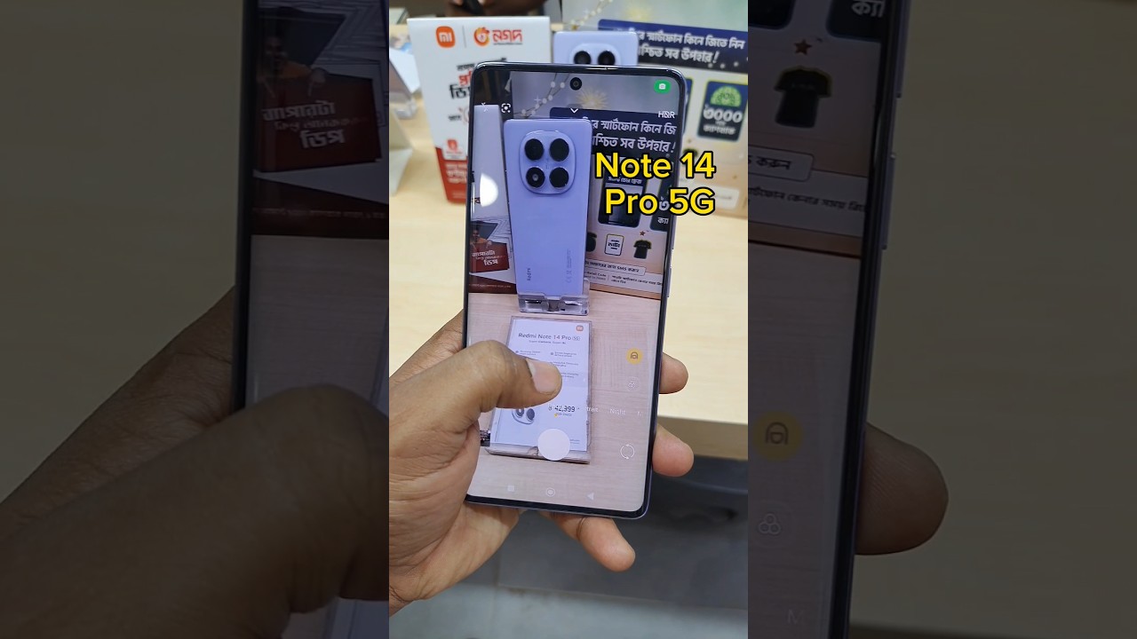 Xiaomi Redmi Note 14 Pro 5G Wide Camera Test