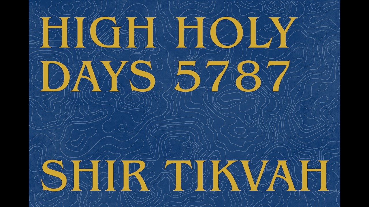 Shir Tikvah High Holy Days 5787: Kol Nidrei Yom Kippur