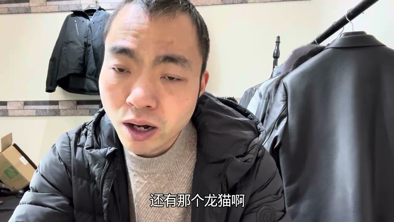 冬季皮草内胆服装，选择哪种品类最保暖实用且性价比高