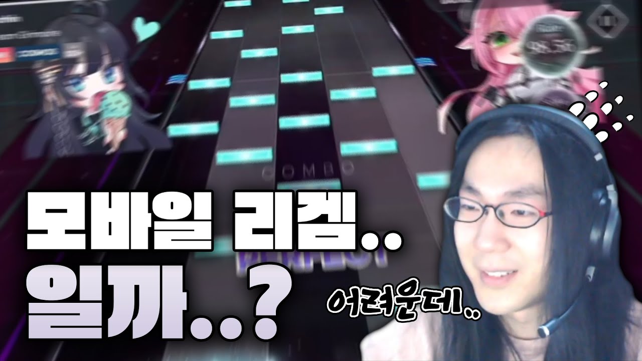5키 정통 모바일 리듬게임 KALPA 리뷰 [KALPA]