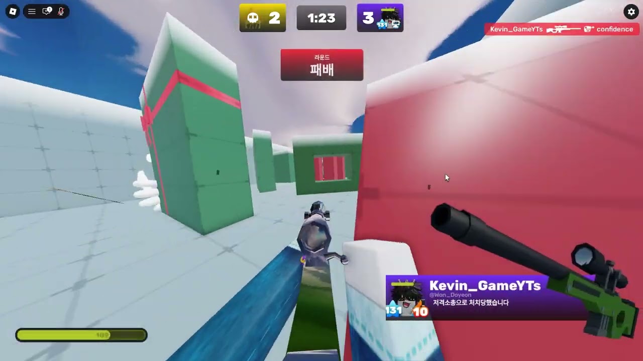 Roblox 2026 01 31 16 12 04