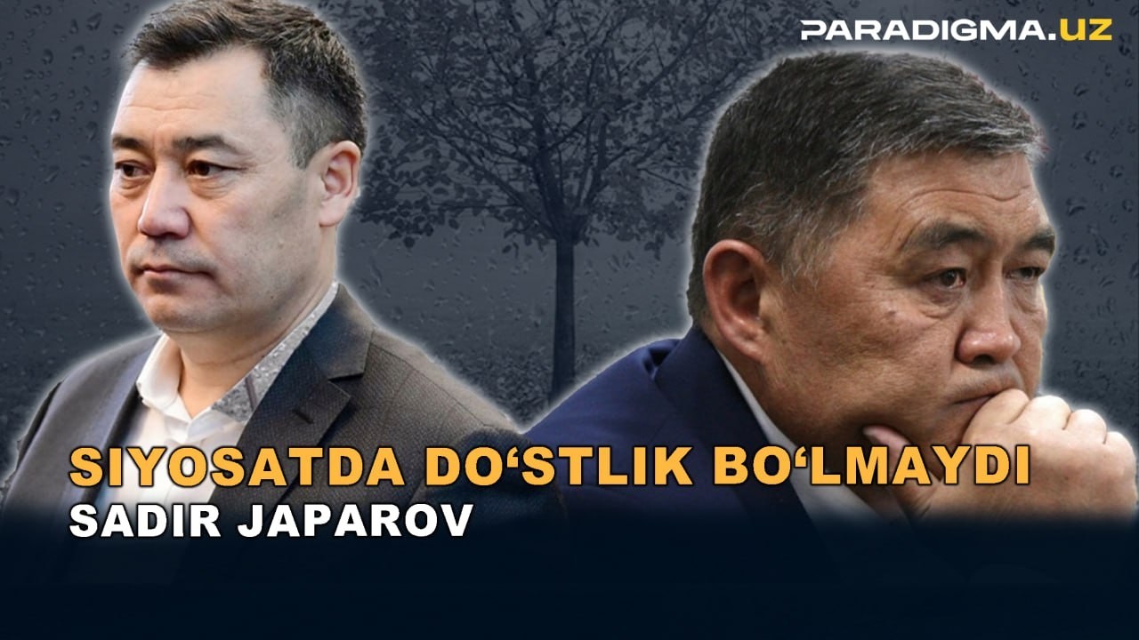 Qirgʻiziston xavfsizlik tizimidagi isteʼfo: sabablar va oqibatlar