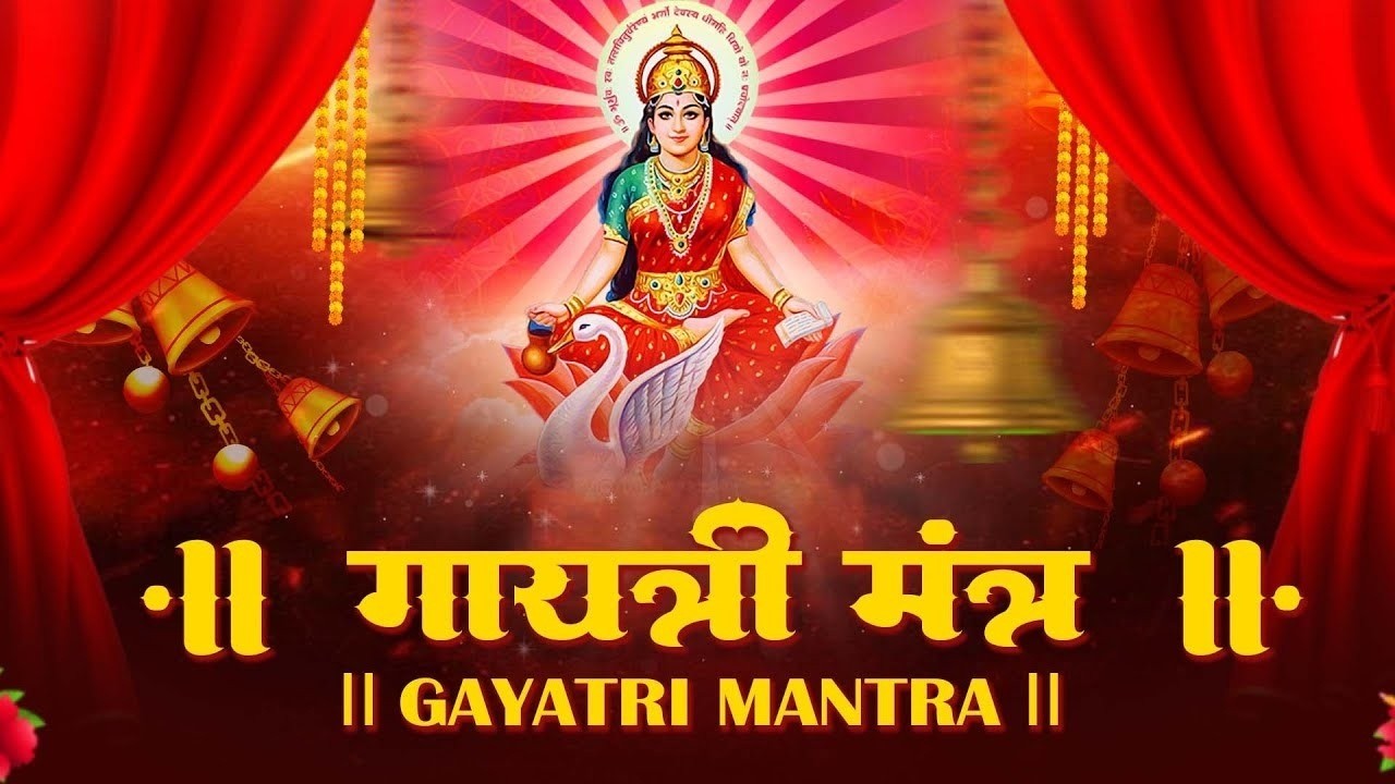 Famous Powerful Gayatri Mantra 108 Times | Om Bhur Bhuva Swaha | गायत्री मंत्र | ओम भूर भुवा स्वाहा