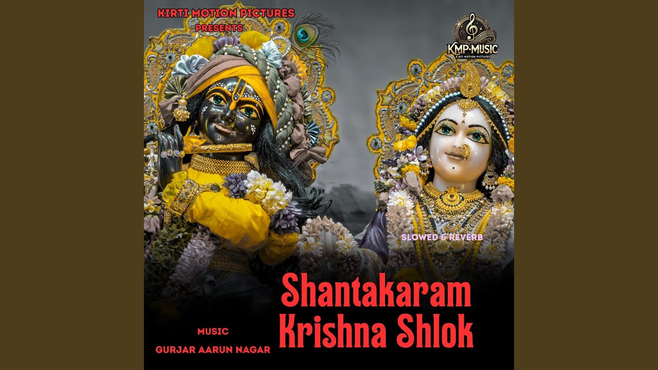Shantakaram Krishna Shlok Slowed & Reverb