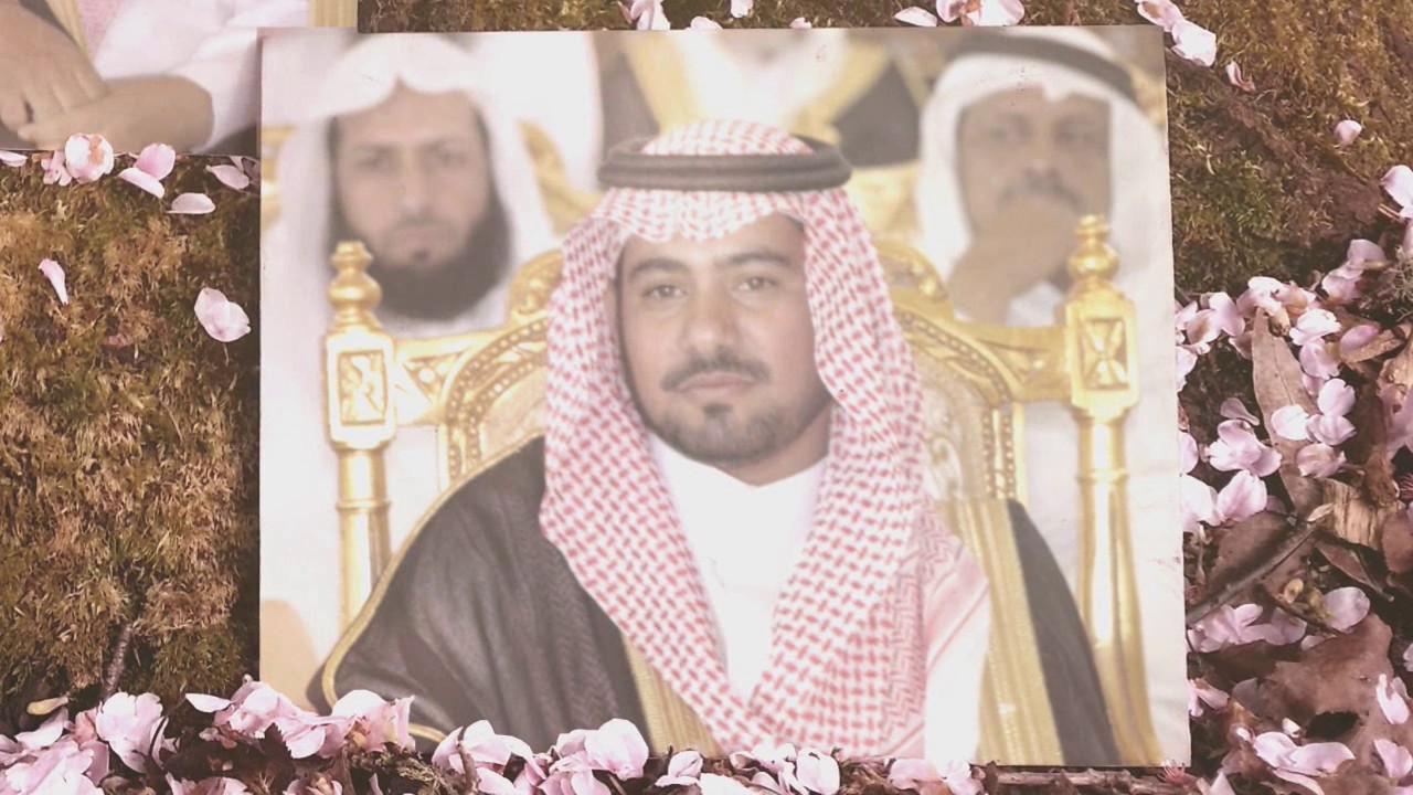 تمائم فواز بن محمد بن مقعد الرمضاني البقمي
