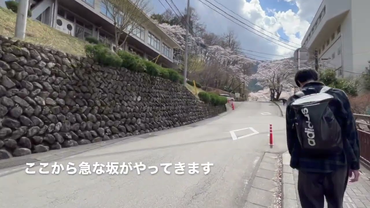 最寄りの駅から都留文科大学まで、うぐいすホールまで