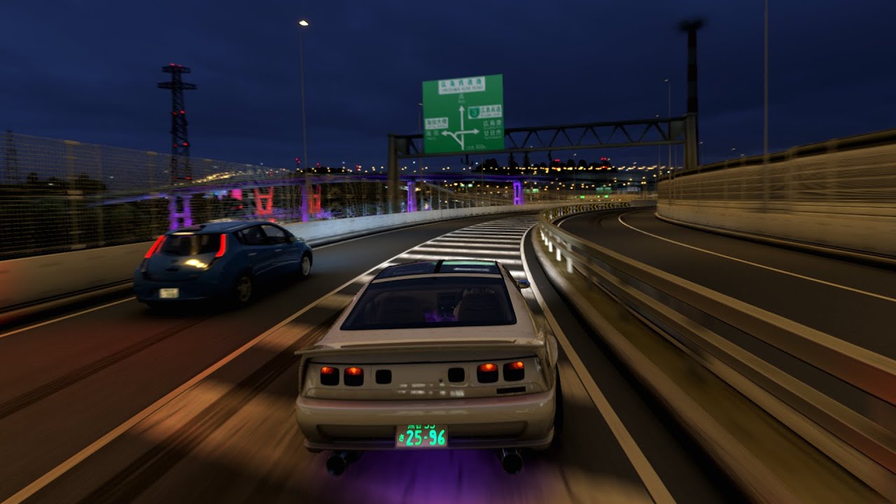 Hiroshima Expressway