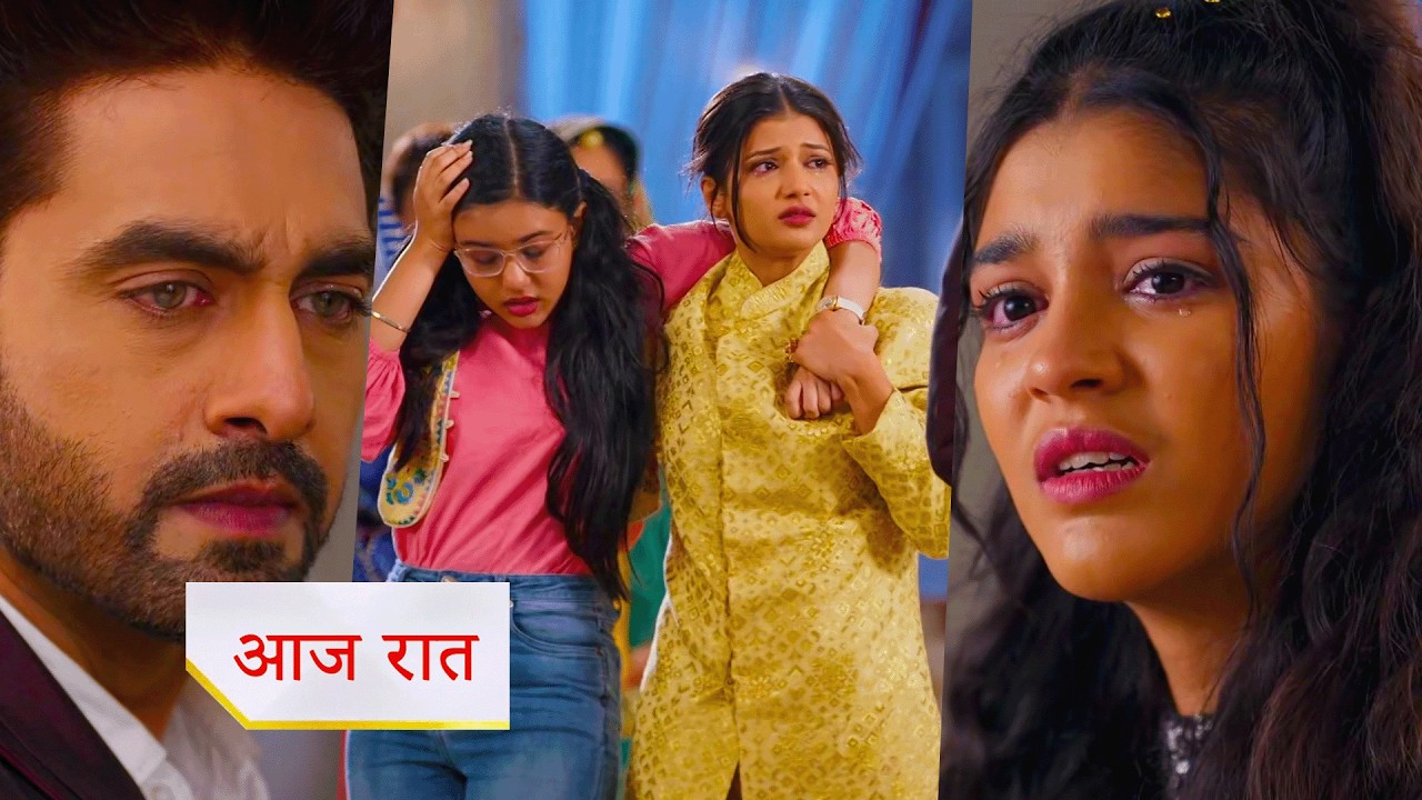 Yeh Rishta Kya Kehlata Hai NEW PROMO 5th April 2026 Today Episode |