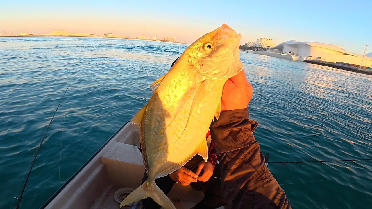 Harvest Orange Spotted Trevally using Metal Jig