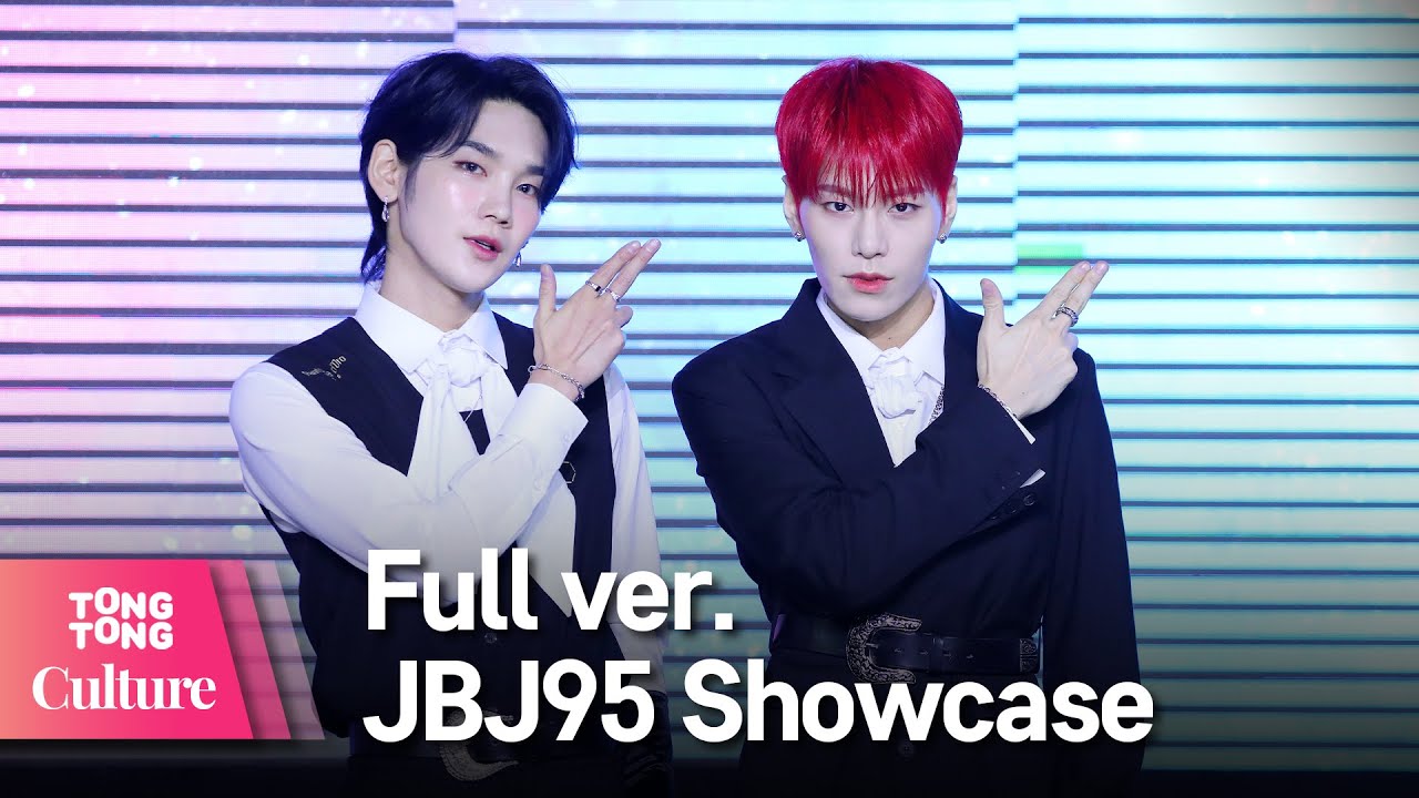 [Full ver.] JBJ95 'JASMIN' Showcase 쇼케이스 풀영상 (켄타, 상균, KENTA, SANGGYUN) [통통TV]