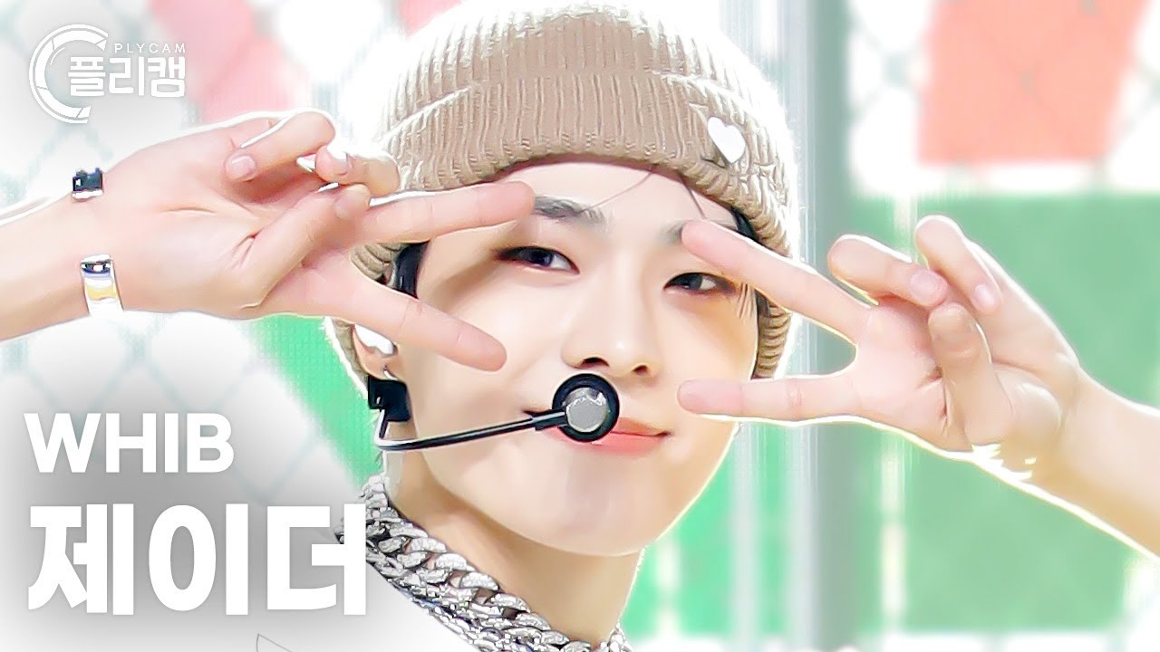 [플리캠 4K] WHIB JAYDER 'DIZZY' (휘브 제이더 직캠) l Simply K-Pop CON-TOUR Ep.592