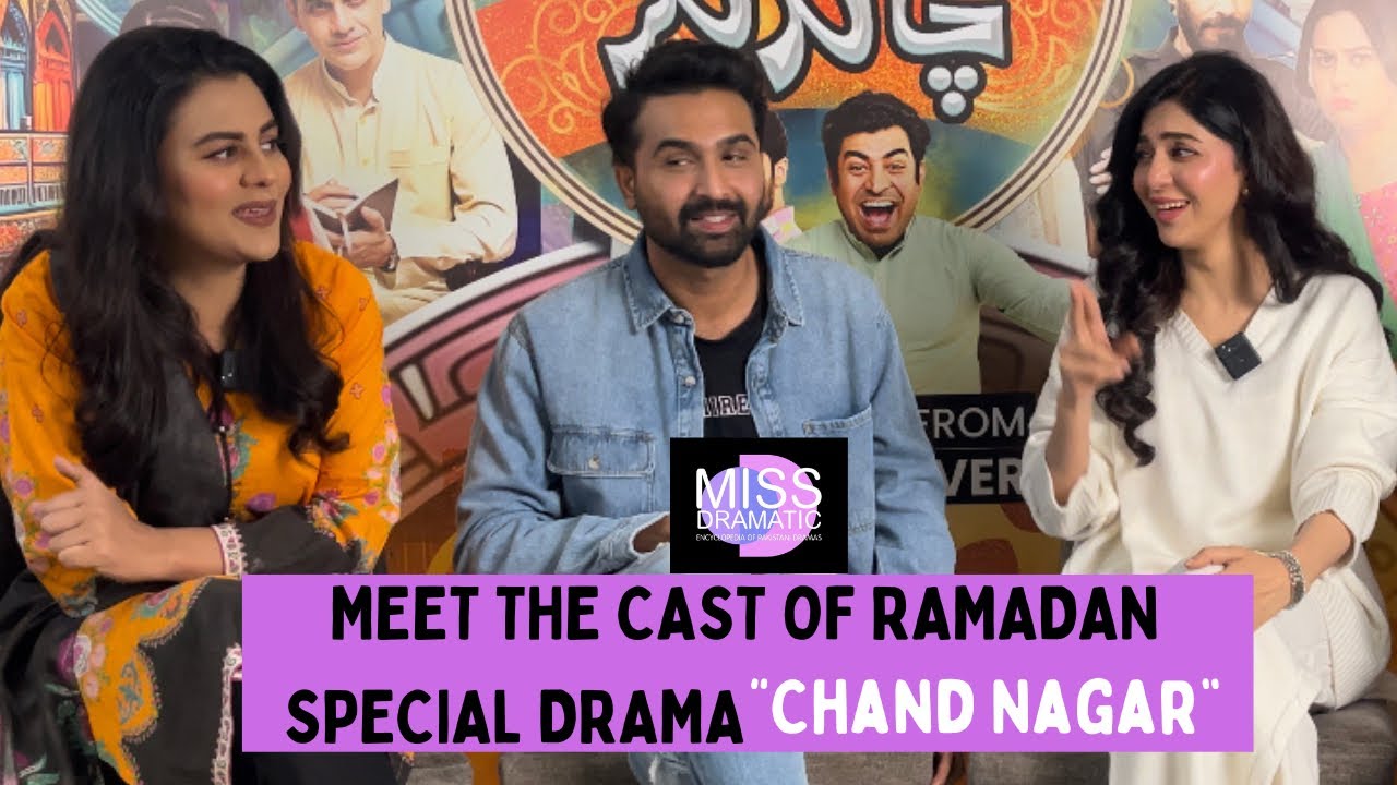 Meet the cast of Chand Nagar | Jenaan Hussain | Raza Samo | Fariya Hassan | #razasamo #chandnagar