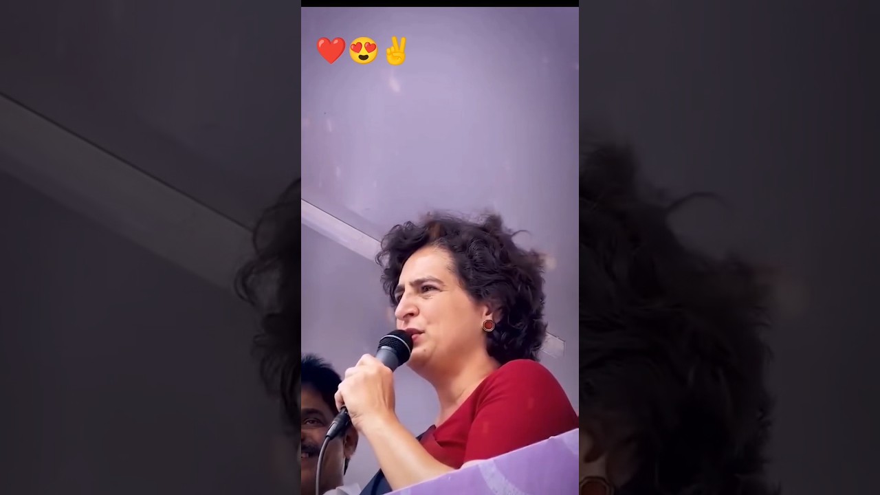 priyanka Gandhi ji 😍✌.. #rahulgandhi #rahulgandhi #congress #biharpolitics #uppolitics #news 😍❤✌