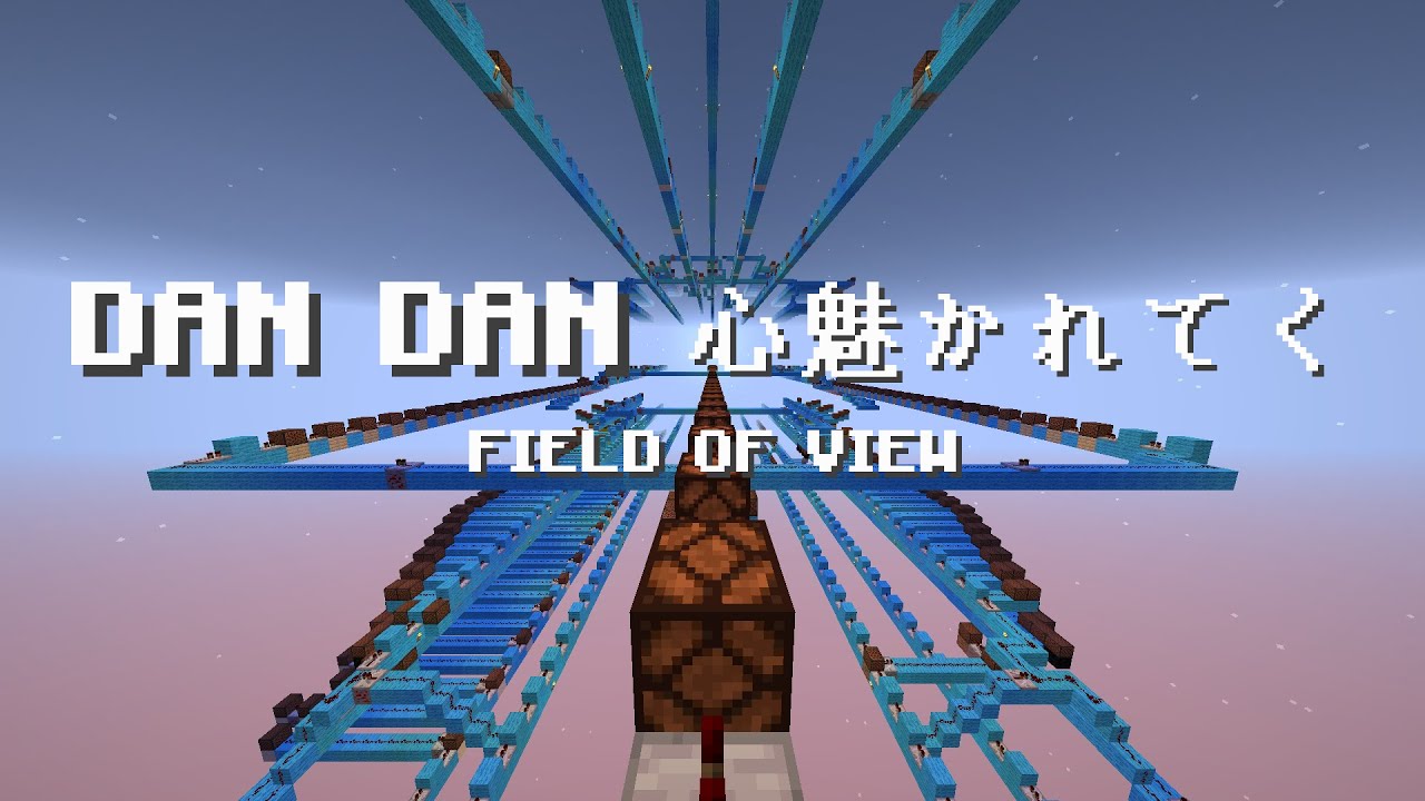 マイクラで「DAN DAN 心魅かれてく」『Field of view』Noteblock cover ドラゴンボールGT ＃ドラゴンボールGT