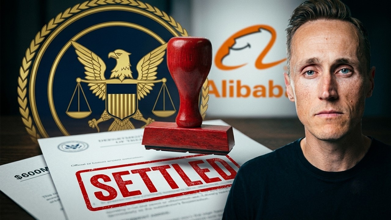 Alibaba & The DOJ: What This Actually Means for BABA Stock