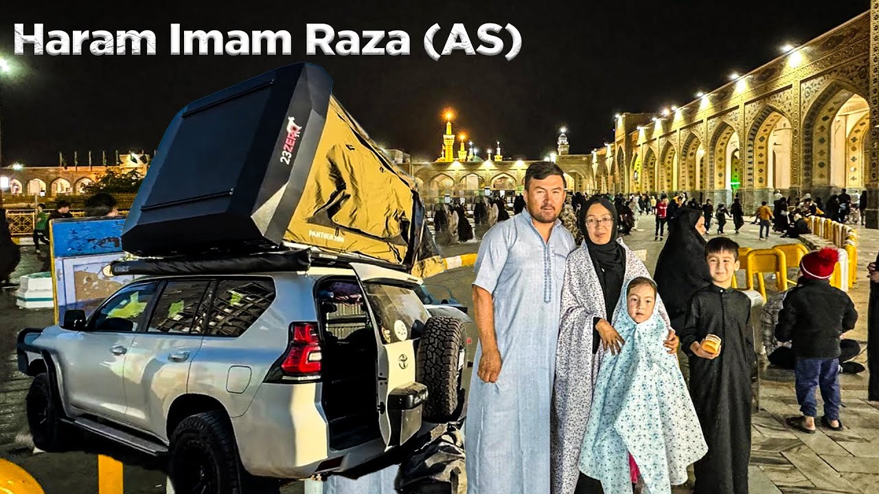 Haram Imam Reza (a.s) in Mashhad S2 EP53 | کنار حرم امام رضارچادر زدیم