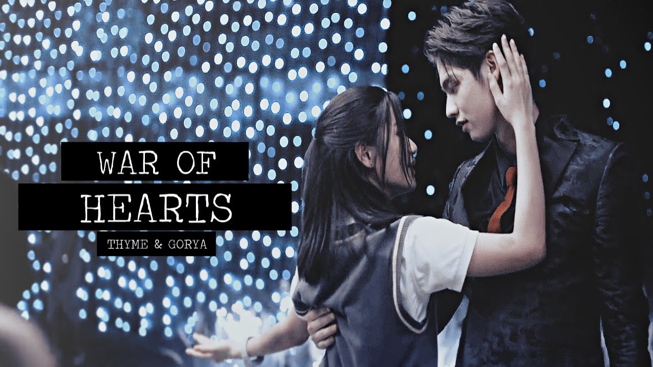 Thyme & Gorya / War of Hearts // F4: Thailand [1x16] หัวใจรักสี่ดวงดาว MV FINALE