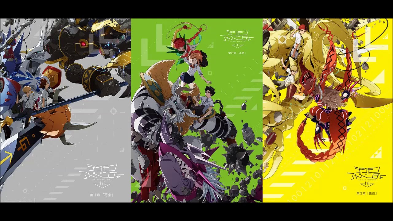 Ultimate Poddokyasuto 4 - Digimon Adventure tri. Podcast (Teil 1)