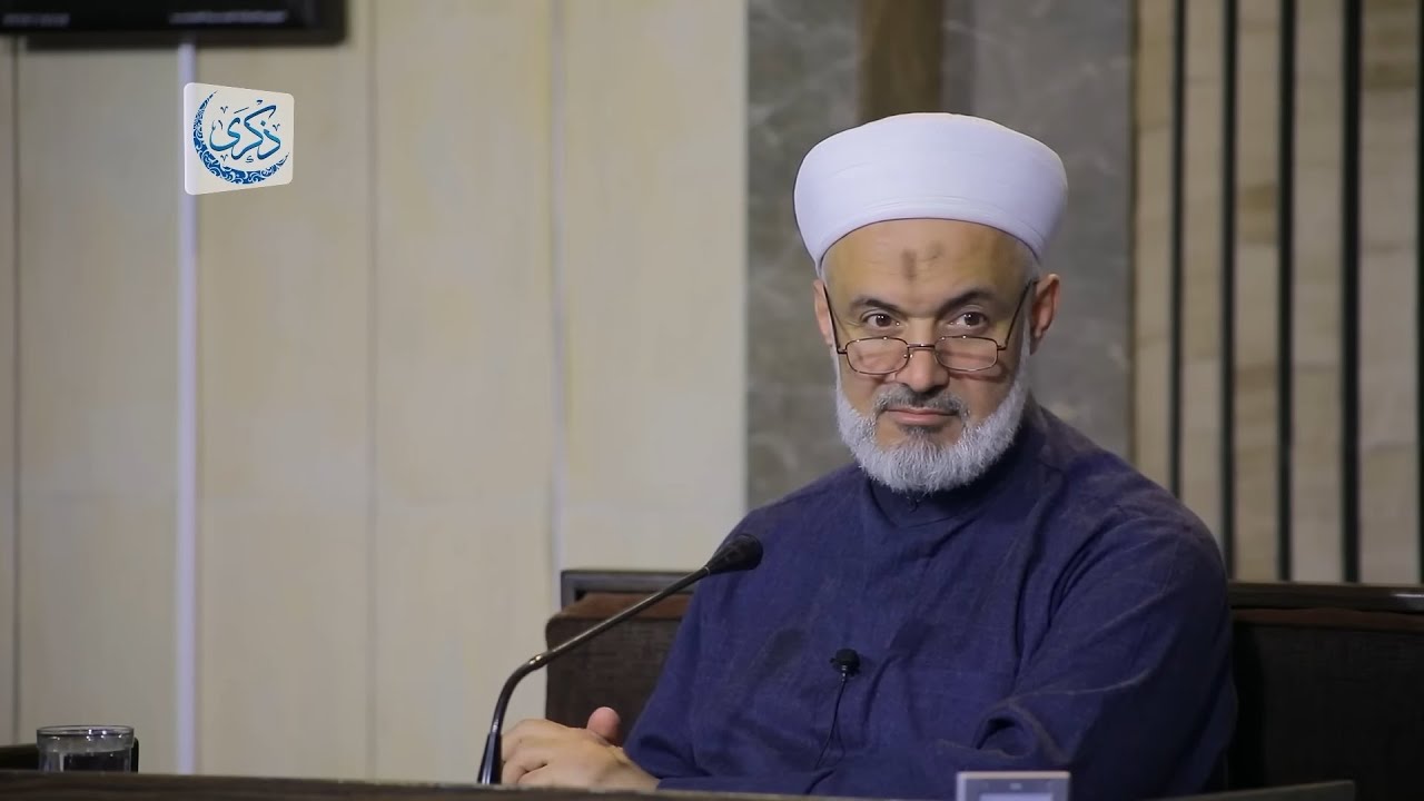 تحرير النفس من سوء الظن بالآخرين 1 | الدكتور محمد خير الشعال
