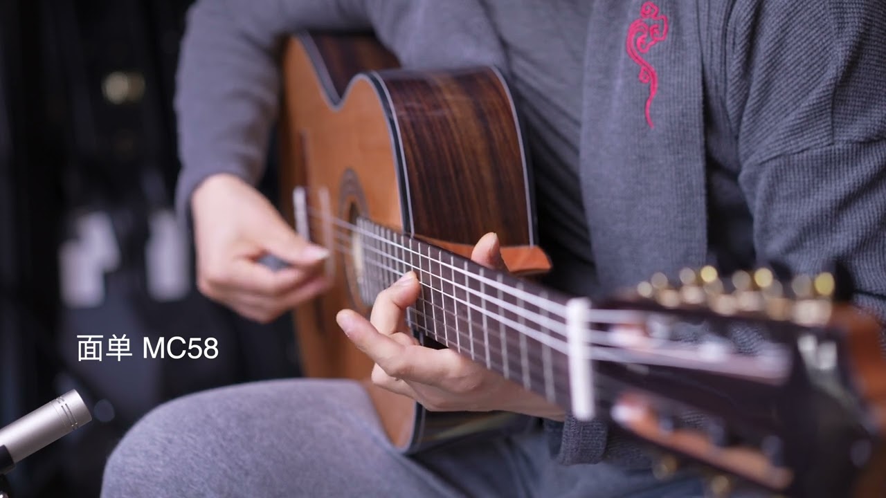 Martinez MC58 128 对比 classic guitars review 吉他评测