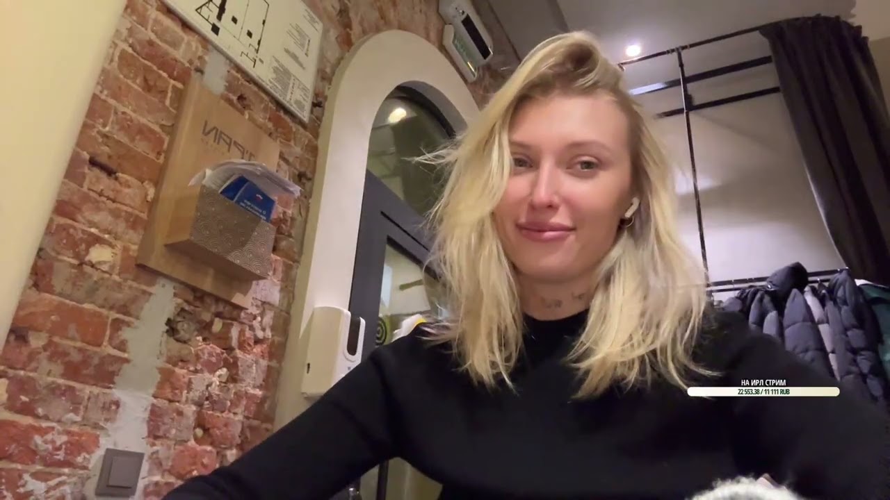 Яркий момент: Гуляем по Москве с петербужен� (Part 14/17)