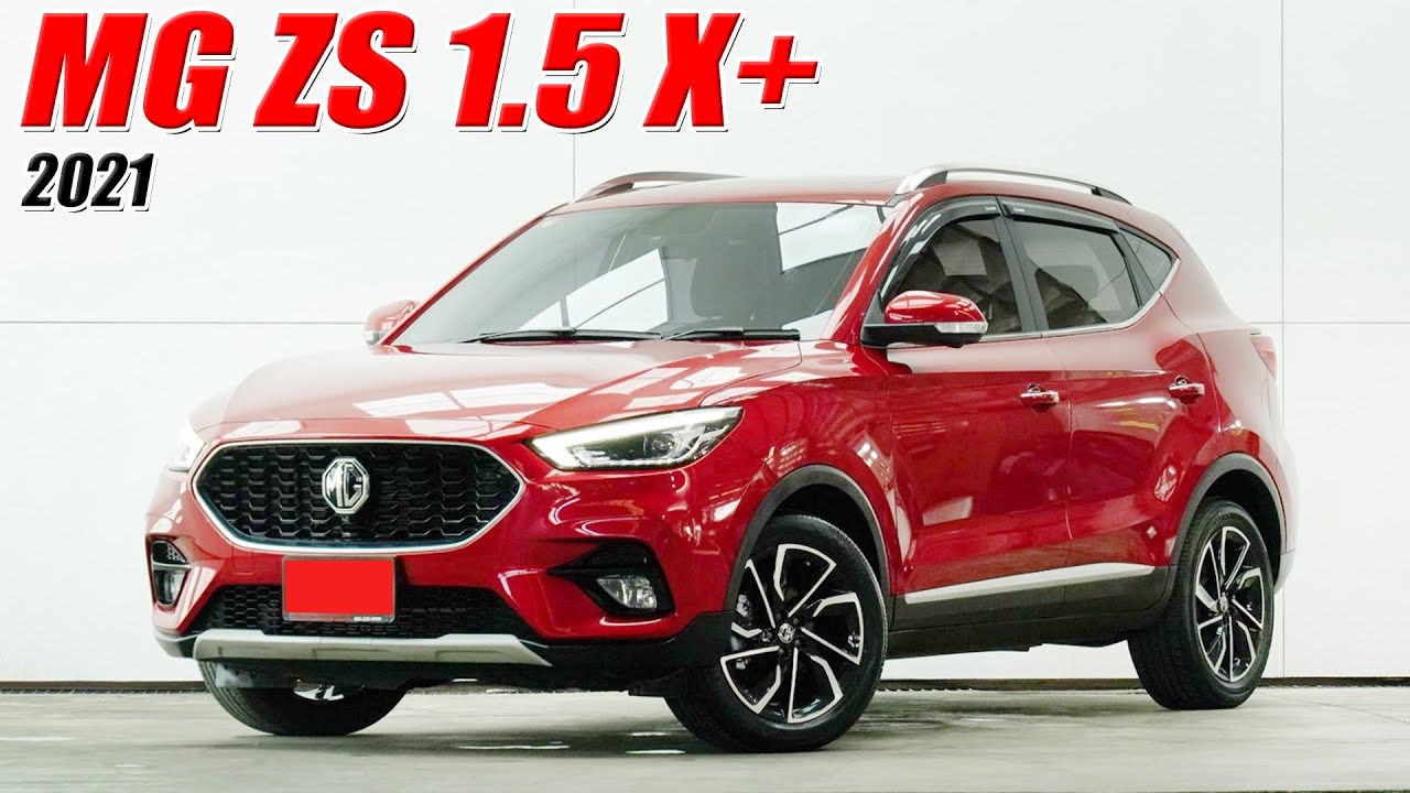 รีวิว MG ZS 1.5 + ปี 2021 (เอ็มจี แซดเอส) เก๋งมือสอง วิ่งน้อยมากไมล์ไม่ถึง 30,000 กม.