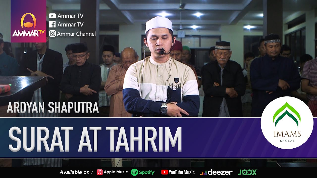 SURAT AT TAHRIM 1-8 || ARDYAN SHAPUTRA || IMAM SHOLAT MERDU