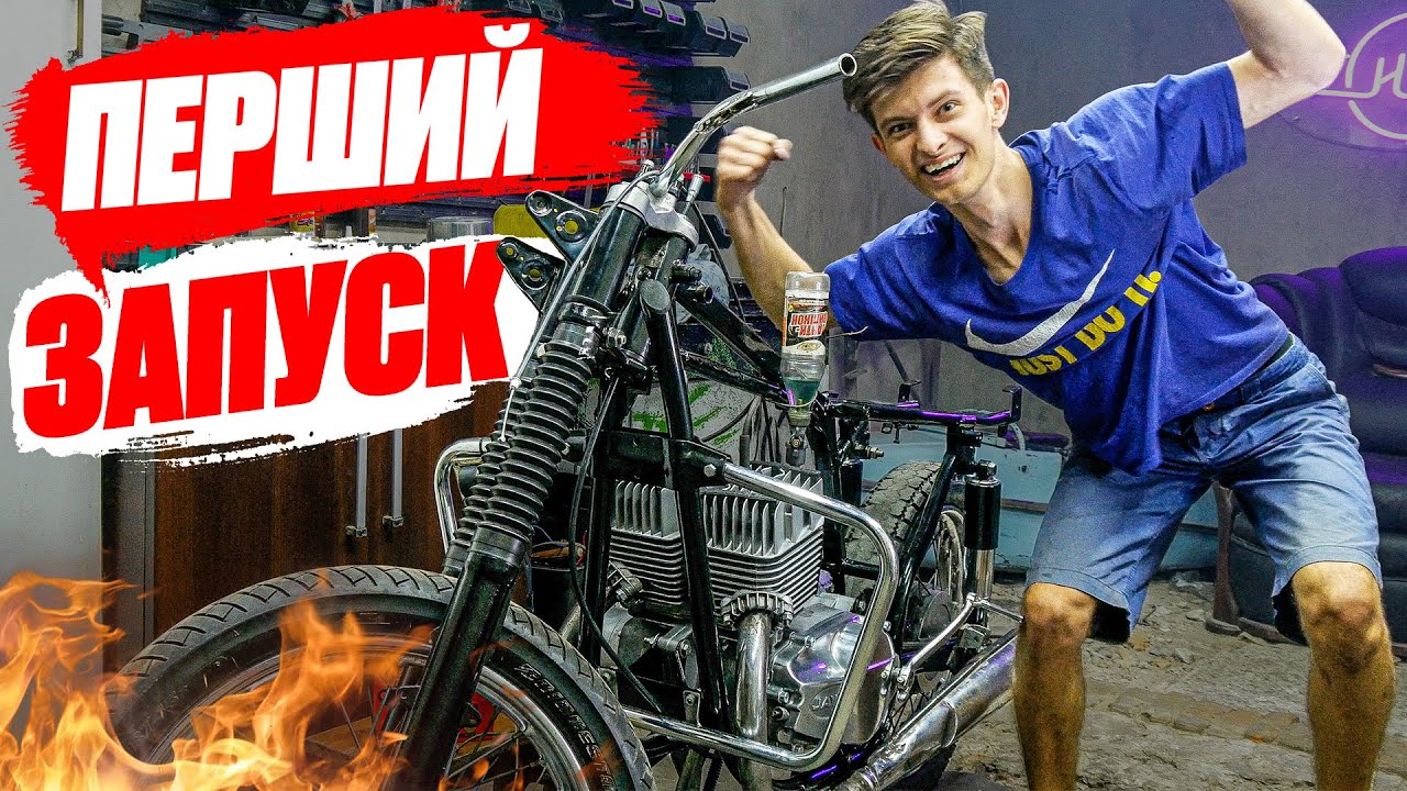 ЗІБРАВ КРУТИЙ МОТОР 26 сил НА ЯВУ 638 - Відновлення спаленого мотоцикла JAWA 350🔥