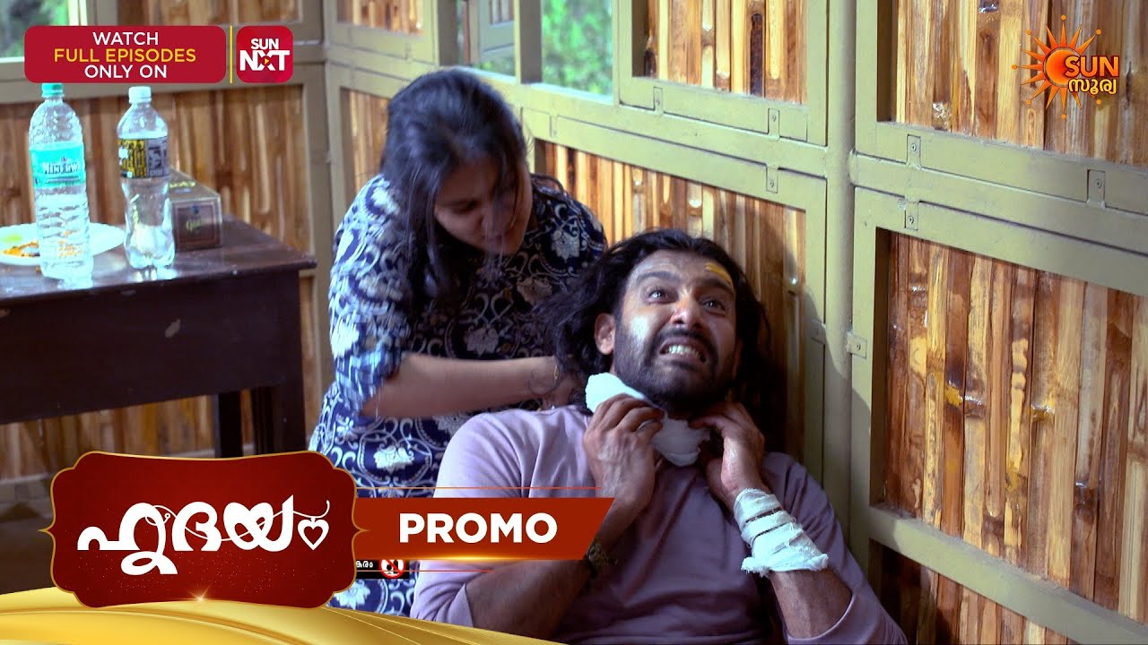 Hridhayam - Promo | 20 Mar 2026 | Malayalam Serial | Sun Surya