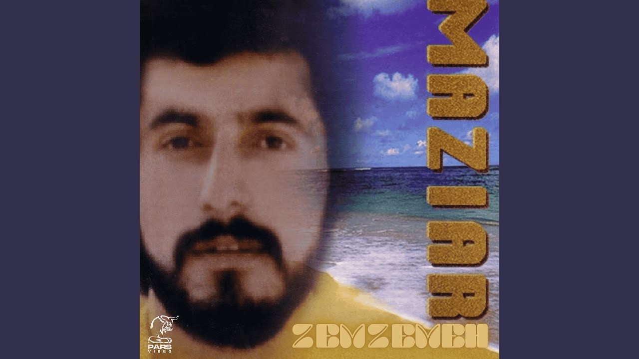 Zemzemeh