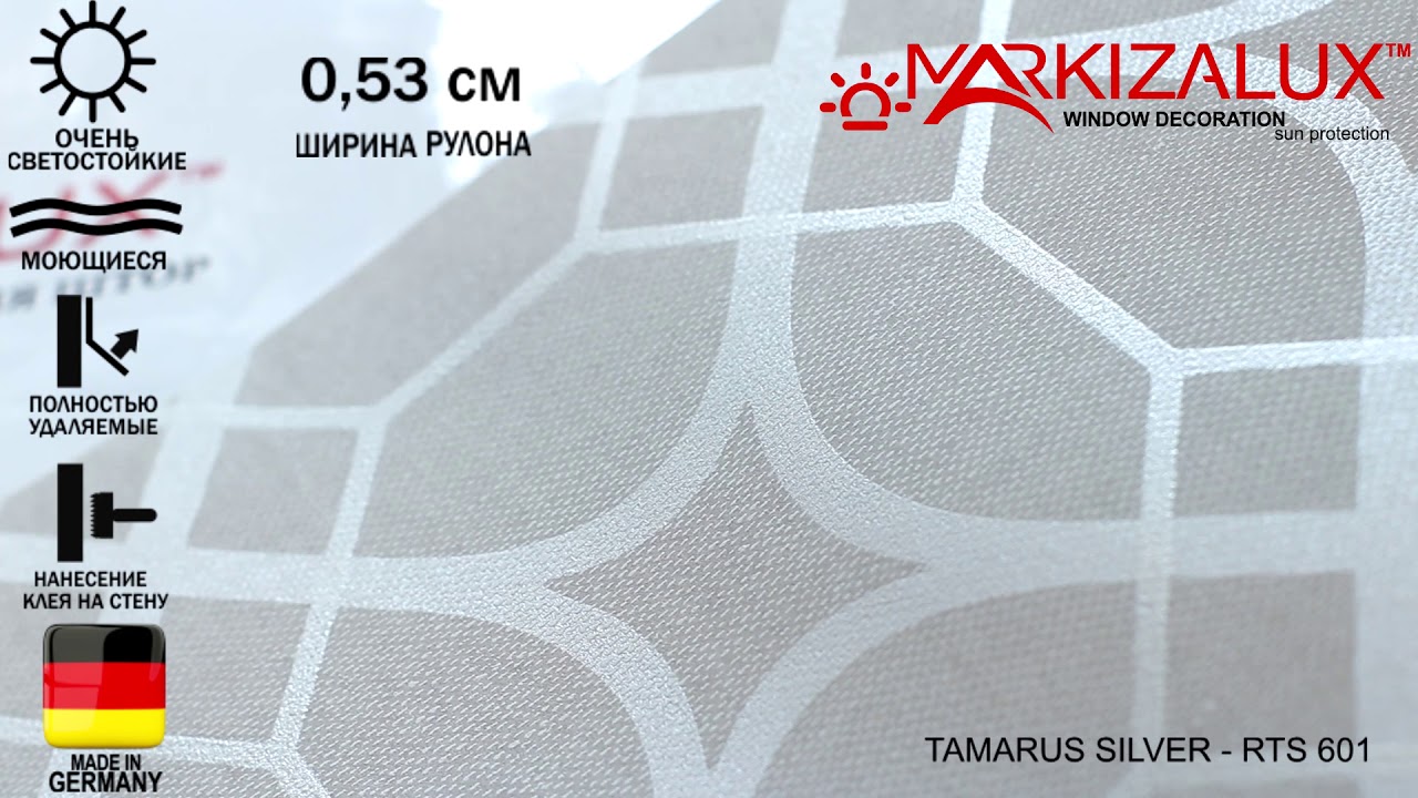 Обои на стену ROOTS TAMARUS SILVER RTS 601 производитель KHROMA - Салон Штор Маркизалюкс