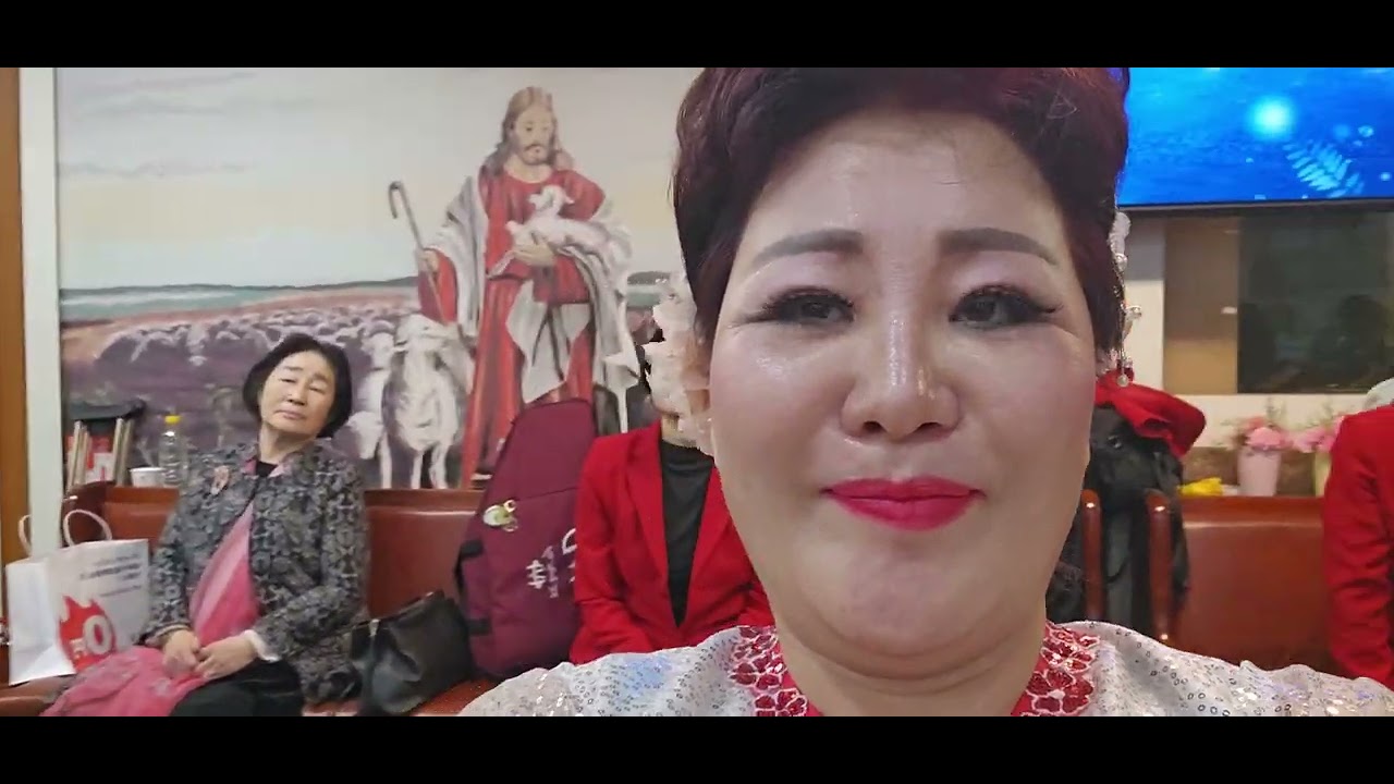 #아름다운교회#노순옥사모#칠순잔치#정경포목사#김현자목사복음tv